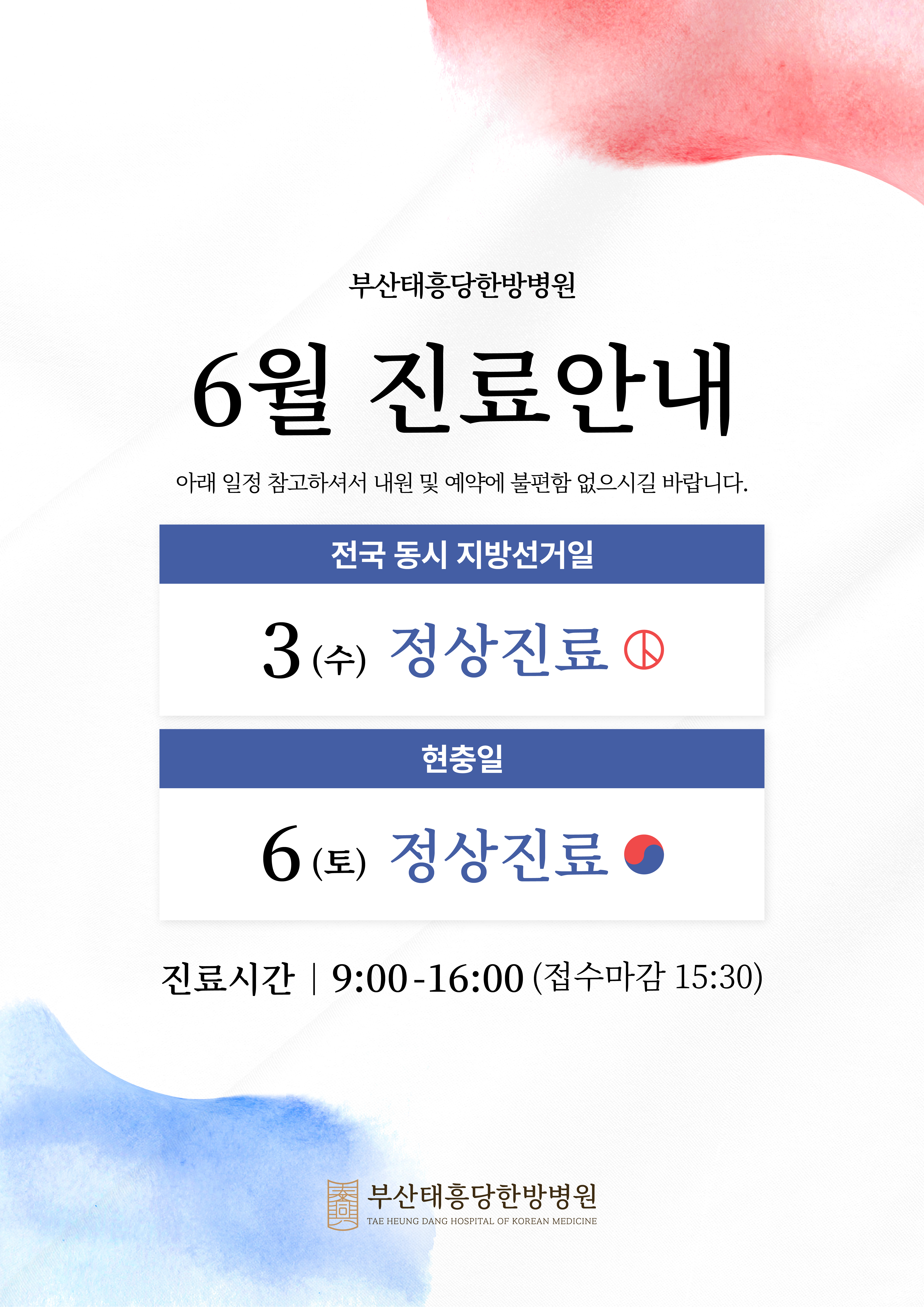 977825257_EaY1sUOy_de6a2d7400e5cfcd75c644359b33f4589575e43a.png